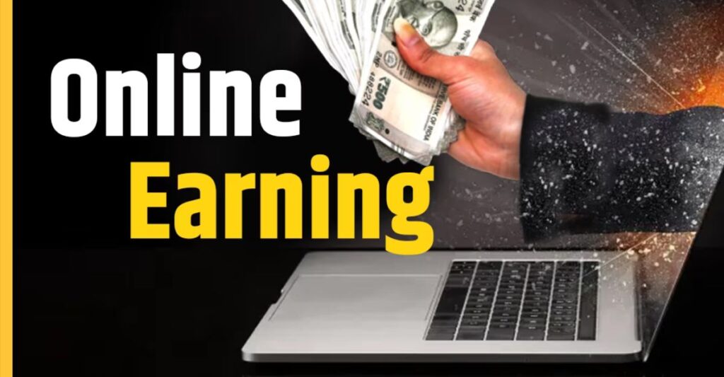 how to do online business